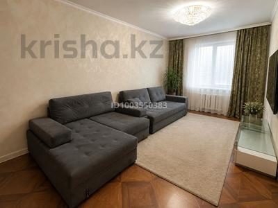 2-комнатная квартира · 60 м² · 3/10 этаж, Асан Кайгы 8 — Иманова за 33 млн ₸ в Астане, р-н Байконур