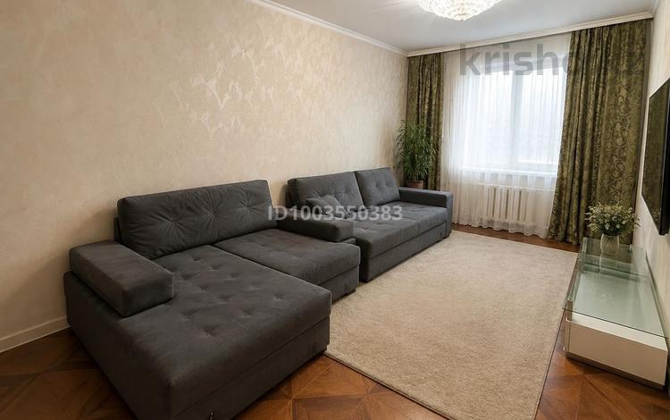 2-комнатная квартира · 60 м² · 3/10 этаж, Асан Кайгы 8 — Иманова за 33 млн ₸ в Астане, р-н Байконур — фото 21