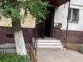 3-комнатная квартира · 59.5 м² · 2/5 этаж, Чернышевского за 120 000 ₸ в Темиртау