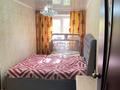 3-комнатная квартира · 59.5 м² · 2/5 этаж, Чернышевского за 120 000 ₸ в Темиртау — фото 22