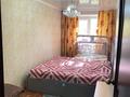 3-комнатная квартира · 59.5 м² · 2/5 этаж, Чернышевского за 120 000 ₸ в Темиртау — фото 23