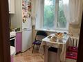 3-комнатная квартира · 59.5 м² · 2/5 этаж, Чернышевского за 120 000 ₸ в Темиртау — фото 8