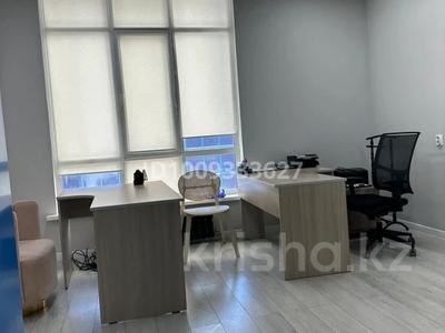 Свободное назначение, офисы · 28.7 м² за 400 000 ₸ в Астане, Есильский р-н