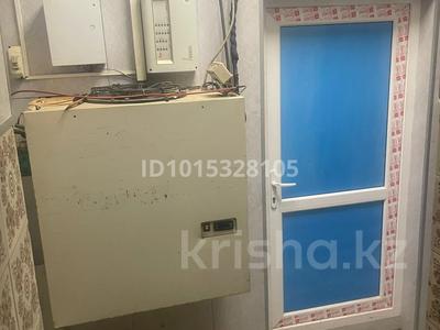 Свободное назначение · 40 м² за 250 000 ₸ в Караганде, Алихана Бокейханова р-н