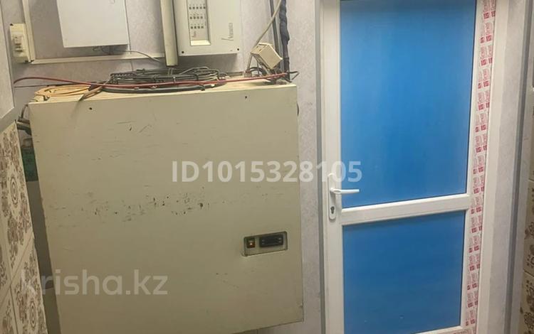 Свободное назначение · 40 м² за 250 000 ₸ в Караганде, Алихана Бокейханова р-н — фото 2