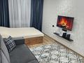 1-комнатная квартира · 35 м² · 1/2 этаж, Ерганата Кошербаева — 14 мкр за 15 000 ₸ в Экибастузе