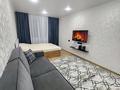 1-комнатная квартира · 35 м² · 1/2 этаж, Ерганата Кошербаева — 14 мкр за 15 000 ₸ в Экибастузе — фото 3