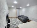 1-комнатная квартира · 35 м² · 1/2 этаж, Ерганата Кошербаева — 14 мкр за 15 000 ₸ в Экибастузе — фото 5