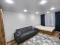 1-комнатная квартира · 35 м² · 1/2 этаж, Ерганата Кошербаева — 14 мкр за 15 000 ₸ в Экибастузе — фото 6