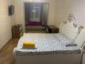 1-комнатная квартира · 43 м² · 2/5 этаж, мкр. Алтын орда, Таулесыздык 5 за 10 000 ₸ в Актобе — фото 7