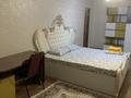1-комнатная квартира · 43 м² · 2/5 этаж, мкр. Алтын орда, Таулесыздык 5 за 10 000 ₸ в Актобе — фото 8