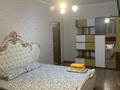 1-комнатная квартира · 43 м² · 2/5 этаж, мкр. Алтын орда, Таулесыздык 5 за 10 000 ₸ в Актобе — фото 11