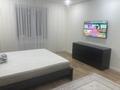 2-комнатная квартира · 67 м² · 8/10 этаж, мкр Центральный, Абая 26/1 за 30 млн ₸ в Атырау — фото 6