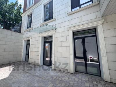 Свободное назначение · 200 м² за 700 000 ₸ в Алматы, Ауэзовский р-н