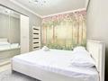3-комнатная квартира · 105 м² · 7/9 этаж, мкр Центральный, Валиханова 13 блок А за 25 000 ₸ в Атырау