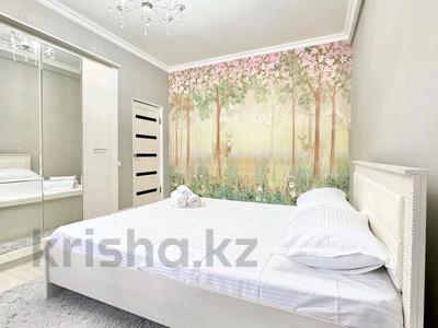 3-комнатная квартира · 105 м² · 7/9 этаж, мкр Центральный, Валиханова 13 блок А за 25 000 〒 в Атырау