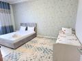 3-комнатная квартира · 105 м² · 7/9 этаж, мкр Центральный, Валиханова 13 блок А за 25 000 ₸ в Атырау — фото 14