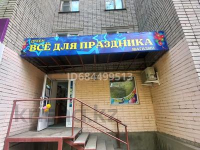 Свободное назначение • 73 м² за 325 000 〒 в Усть-Каменогорске