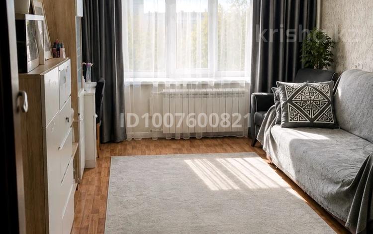 3-бөлмелі пәтер · 60 м² · 5/5 қабат, Богенбай батыра — Музыкальная академия, бағасы: 25 млн ₸ в Астане, Сарыарка р-н — фото 18