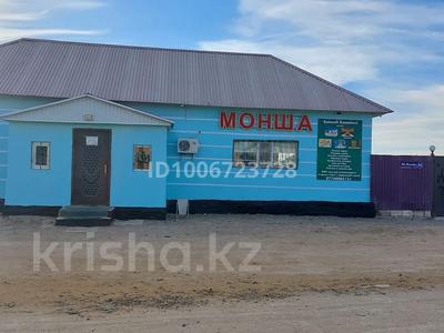 Бани, гостиницы и зоны отдыха · 203.2 м² за 14 млн 〒 в Байконуре, Тюра-там