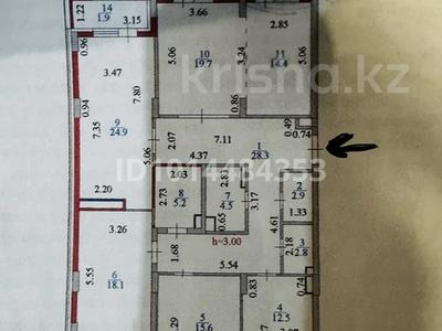 5-комнатная квартира · 150 м² · 8/9 этаж, Кабанбай батыра — Триумф за 350 млн ₸ в Астане, Нура р-н