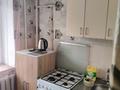 3-бөлмелі пәтер · 58.4 м² · 2/4 қабат, Абая 99 — Напротив центрального плавательного бассейна, бағасы: 380 000 ₸ в Алматы — фото 4