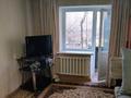 3-бөлмелі пәтер · 58.4 м² · 2/4 қабат, Абая 99 — Напротив центрального плавательного бассейна, бағасы: 380 000 ₸ в Алматы — фото 6