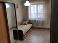 3-бөлмелі пәтер · 58.4 м² · 2/4 қабат, Абая 99 — Напротив центрального плавательного бассейна, бағасы: 380 000 ₸ в Алматы — фото 9