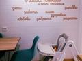 3-бөлмелі пәтер · 59 м² · 10/10 қабат, Абая 26 — Находится между военкоматом и Драматическим театром., бағасы: 30 млн ₸ в Атырау — фото 21