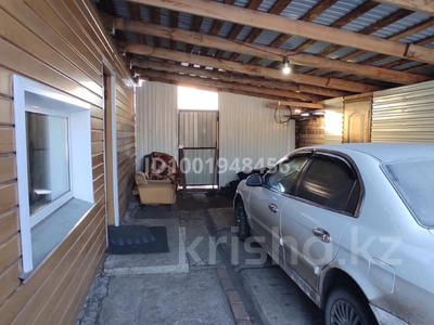 Отдельный дом · 4 комнаты · 92 м² · 7.19 сот., Королева 10 за 6.9 млн 〒 в Явленке