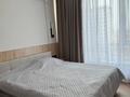 3-комнатная квартира · 100 м² · 9/21 этаж, Исатай Тайманова 42 А за 1 млн ₸ в Атырау — фото 16
