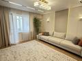 1-комнатная квартира · 42 м² · 5/9 этаж, мкр Самал-2 56 за 53 млн ₸ в Алматы, Медеуский р-н