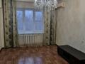 2-комнатная квартира · 51 м² · 4/5 этаж, мкр №2 52 а за 300 000 ₸ в Алматы, Ауэзовский р-н