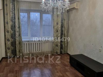 2-комнатная квартира · 51 м² · 4/5 этаж, мкр №2 52 а за 300 000 ₸ в Алматы, Ауэзовский р-н