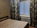 2-комнатная квартира · 51 м² · 4/5 этаж, мкр №2 52 а за 300 000 ₸ в Алматы, Ауэзовский р-н — фото 10
