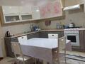 2-бөлмелі пәтер · 121 м² · 2/9 қабат, Рашидова 26, бағасы: 250 000 ₸ в Шымкенте, Аль-Фарабийский р-н — фото 3