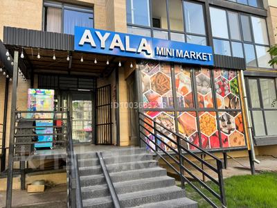 Свободное назначение · 85 м² за 65 млн 〒 в Алматы, Наурызбайский р-н