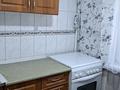 2-комнатная квартира · 45 м² · 2/5 этаж, мкр Орбита-1 22 — Мустафина биржана за 280 000 ₸ в Алматы, Бостандыкский р-н — фото 8