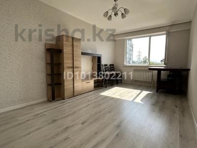 2-комнатная квартира · 66 м² · 5/10 этаж, Толе би за 43.5 млн ₸ в Алматы, Ауэзовский р-н