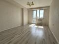 2-комнатная квартира · 65.7 м² · 5/10 этаж, Толе би за 42.9 млн ₸ в Алматы, Ауэзовский р-н — фото 12