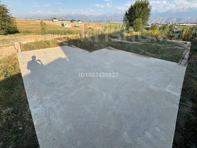 Участок · 5 соток, Кемертоган за 11 млн 〒