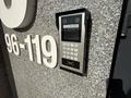 3-бөлмелі пәтер · 110 м² · 2/7 қабат, 39-ш/а. 14, бағасы: 33 млн ₸ в Актау, 39-й мкр