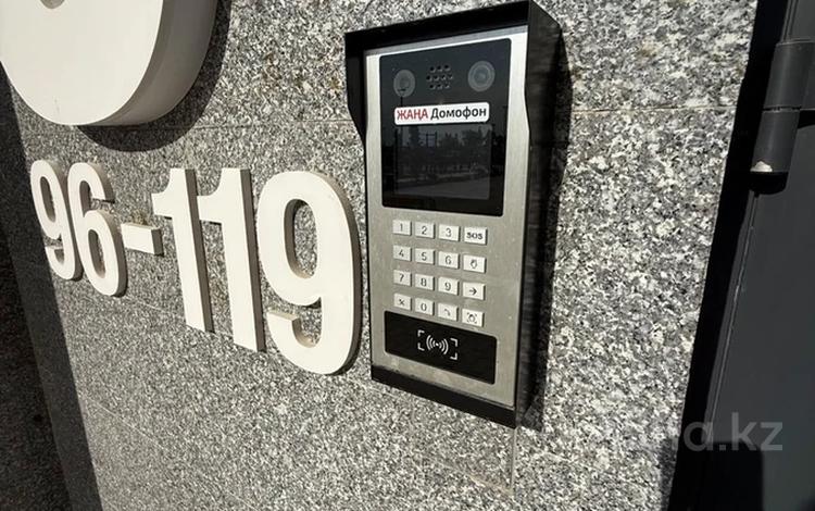 3-бөлмелі пәтер · 110 м² · 2/7 қабат, 39-ш/а. 14, бағасы: 33 млн ₸ в Актау, 39-й мкр — фото 2