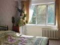 3-комнатная квартира · 62.2 м² · 2/5 этаж, Хусаинова 157 — Универмаг за 21.5 млн ₸ в Уральске
