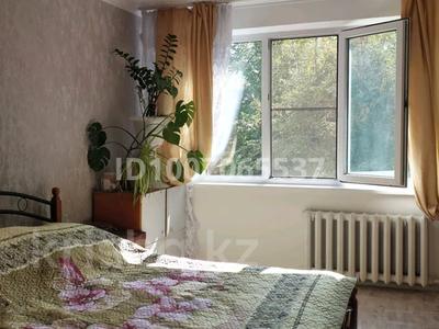 3-комнатная квартира · 62.2 м² · 2/5 этаж, Хусаинова 157 — Универмаг за 21.5 млн ₸ в Уральске