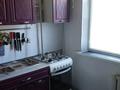 3-комнатная квартира · 62.2 м² · 2/5 этаж, Хусаинова 157 — Универмаг за 21.5 млн ₸ в Уральске — фото 8