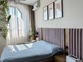 3-комнатная квартира · 113 м² · 11/12 этаж, Казыбек би за 164.9 млн ₸ в Алматы, Медеуский р-н — фото 12