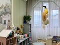 3-комнатная квартира · 113 м² · 11/12 этаж, Казыбек би за 164.9 млн ₸ в Алматы, Медеуский р-н — фото 25