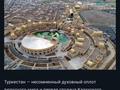3-комнатная квартира · 100 м² · 2/3 этаж, Батырбекова 5 за 30 000 ₸ в Туркестане — фото 15