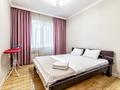 2-бөлмелі пәтер · 64 м² · 5/9 қабат, Бокейхана 32 — Улы Дала, бағасы: 20 000 ₸ в Астане, Есильский р-н — фото 2